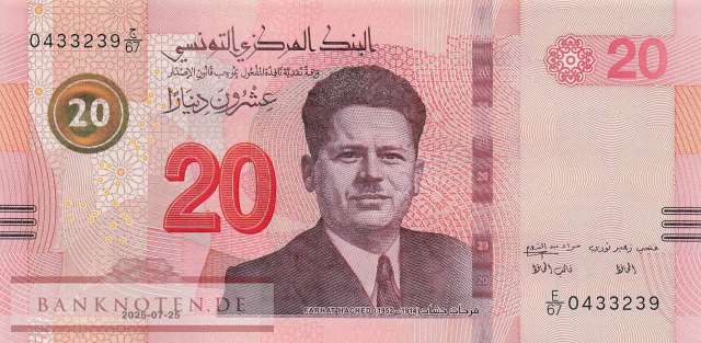 Tunesia - 20  Dinars (#097b_UNC)