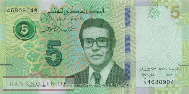 Tunesia - 5  Dinars (#098b_UNC)