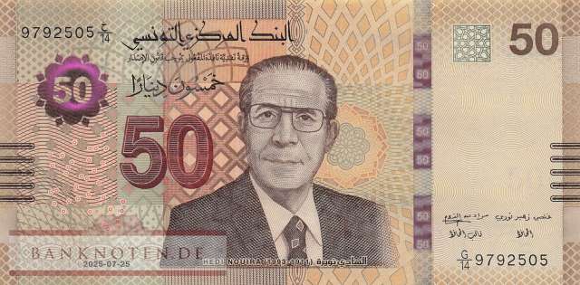 Tunesia - 50  Dinars (#100b_UNC)