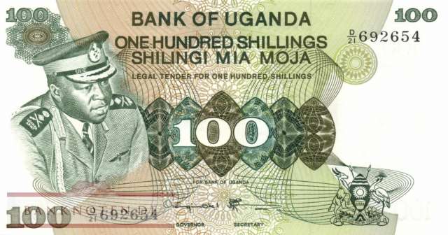 Uganda - 100  Shillings (#009c_UNC)