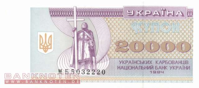 Ukraine - 20.000  Karbowanetz (#095b_UNC)