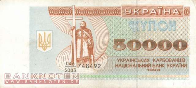Ucrania - 50.000 Karbowanetz (#096a_VF)