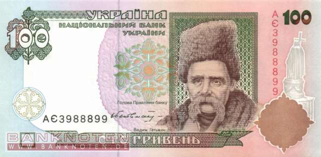 Ukraine - 100  Hryven (#114a_UNC)