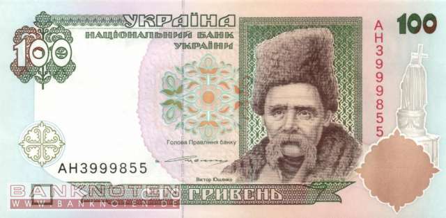 Ukraine - 100  Hryven (#114b_UNC)