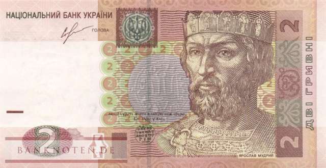 Ukraine - 2  Hryven (#117d_UNC)