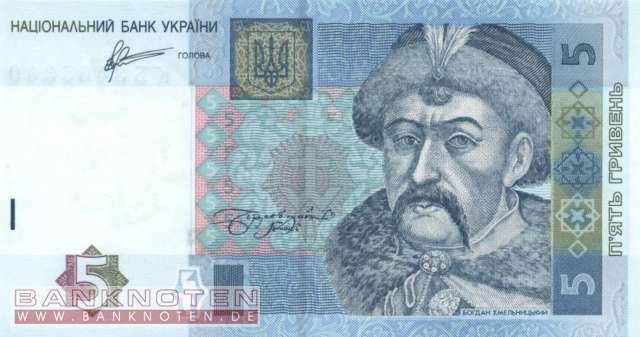 Ukraine - 5  Hryven (#118c_UNC)