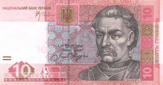 Ukraine - 10  Hryven (#119Aa_UNC)