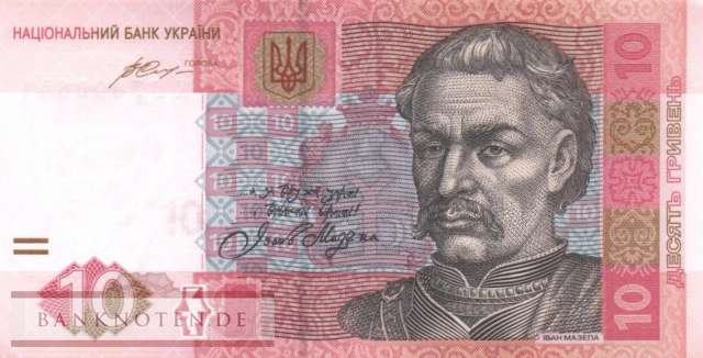 Ukraine - 10  Hryven (#119Ad_UNC)