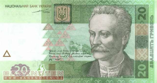Ukraine - 20  Hryven (#120a_UNC)