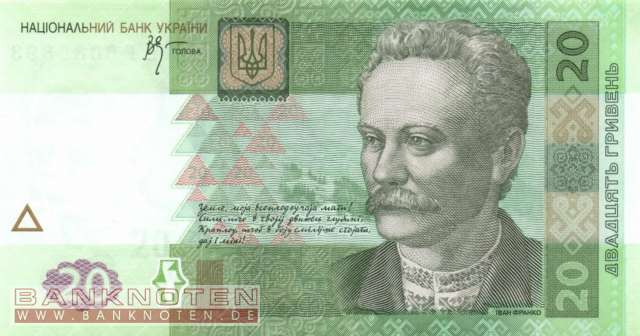 Ukraine - 20 Hryven (#120b_UNC)