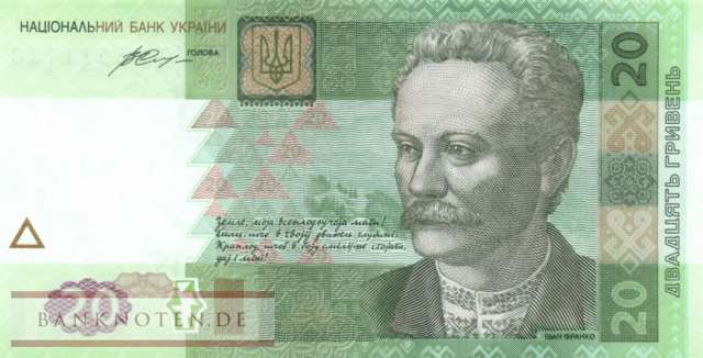 Ukraine - 20  Hryven (#120e_UNC)