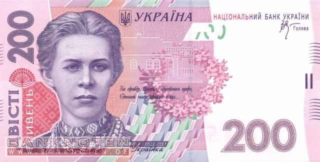 Ukraine - 200  Hryven (#123a_UNC)