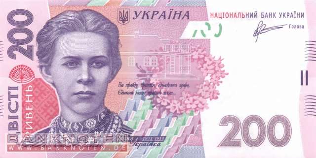 Ukraine - 200  Hryven (#123b_UNC)