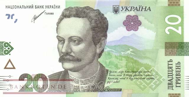 Ukraine - 20  Hryven (#126Ab_UNC)