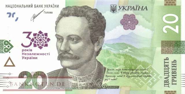 Ukraine - 20  Hryven - 30 Jahre Unabhängigkeit (#129_UNC)