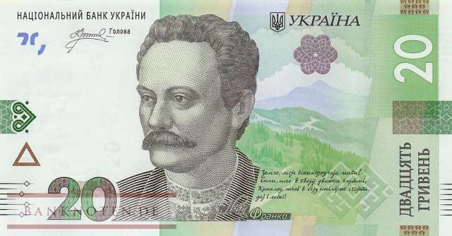 Ukraine - 20  Hryven (#138_UNC)