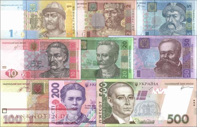 Banknoten De Ukraine Ukraine 1 500 Hryven 9 Banknoten Banknoten