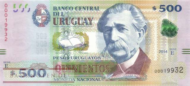Uruguay - 500  Pesos Uruguayos (#097a_UNC)