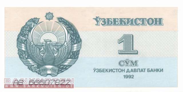 Usbekistan - 1  Sum (#061a-2-2_UNC)