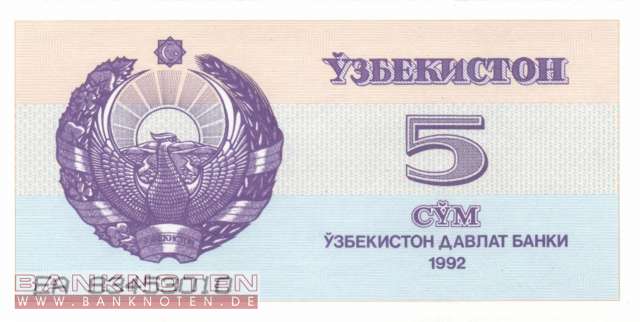 Uzbekistan - 5  Sum (#063a-1_UNC)