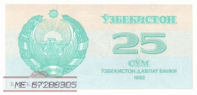 Usbekistan - 25  Sum (#065a-1_UNC)