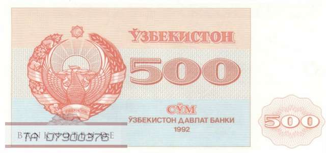 Usbekistan - 500  Sum (#069a_UNC)