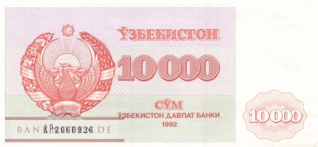 Uzbekistan - 10.000  Sum (#072a_AU)