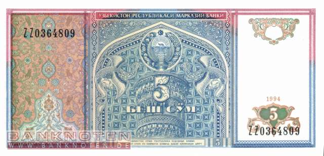 Usbekistan - 5  Sum - Ersatzbanknote (#075R_UNC)