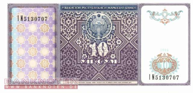 Usbekistan - 10 Sum (#076_UNC)