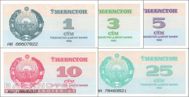 Uzbekistan: 1 - 25 Sum (5 banknotes)