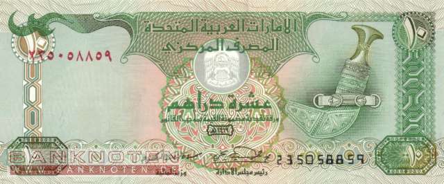 Vereinigte Arabische Emirate - 10  Dirhams (#020a_UNC)