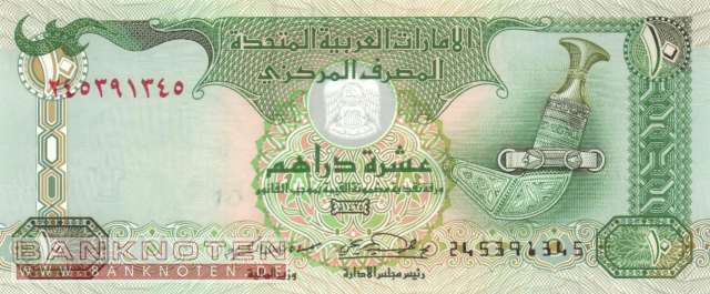 Vereinigte Arabische Emirate - 10  Dirhams (#020c_UNC)