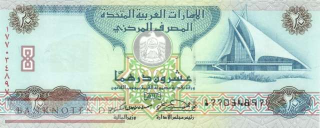 Unites Arab Emirates - 20  Dirhams (#021b_UNC)