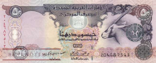 Unites Arab Emirates - 50  Dirhams (#029c_UNC)