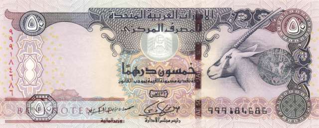 Vereinigte Arabische Emirate - 50  Dirhams - Ersatzbanknote (#029dR_UNC)