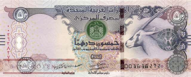 Unites Arab Emirates - 50  Dirhams (#029f_UNC)