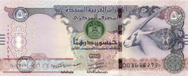 Vereinigte Arabische Emirate - 50  Dirhams (#029f_UNC)