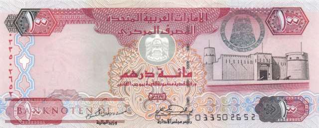 Vereinigte Arabische Emirate - 100  Dirhams (#030a_UNC)