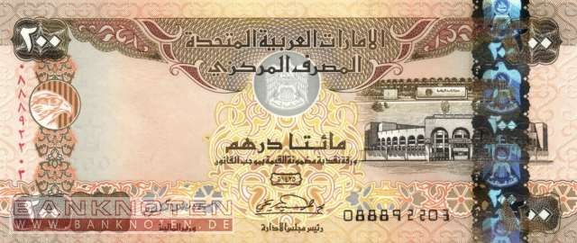 Vereinigte Arabische Emirate - 200  Dirhams (#031a_UNC)
