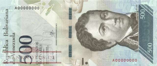Venezuela - 500  Bolivares - SPECIMEN (#094bS_UNC)