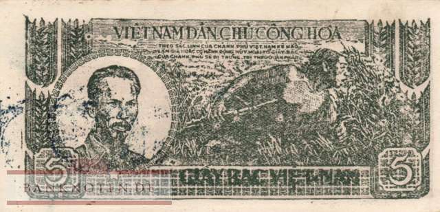 Vietnam - 5  Dong (#017aS_XF)