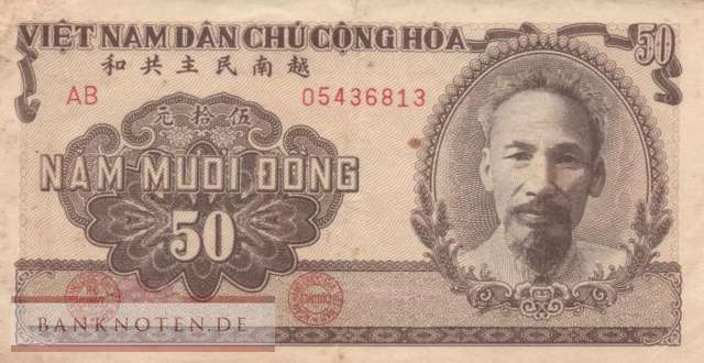 Vietnam - 50  Dong (#061b_F)