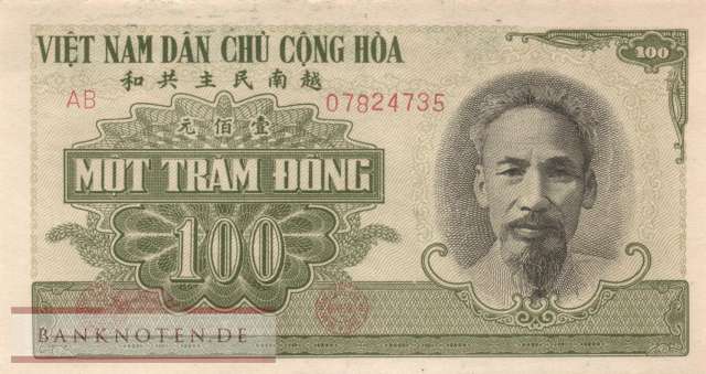 Vietnam - 100  Dong (#062a_XF)