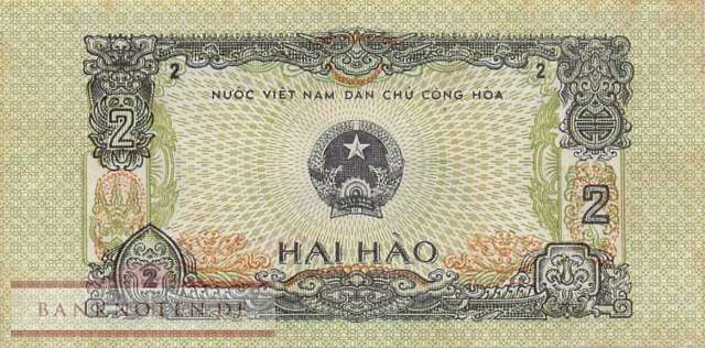 Vietnam - 2  Hao (#078a_AU)
