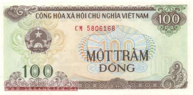 Vietnam - 100  Dong (#105a_UNC)
