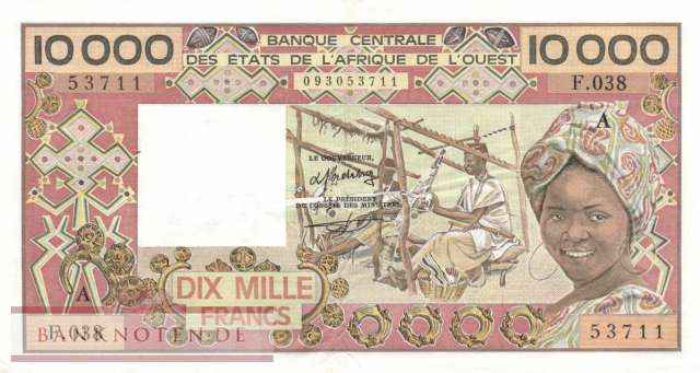 Ivory Coast - 10.000  Francs (#109Ad_XF)