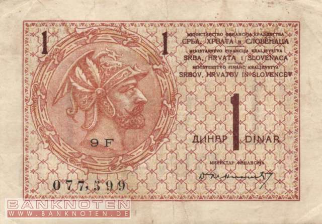 Jugoslawien - 1  Dinar (#012_F)