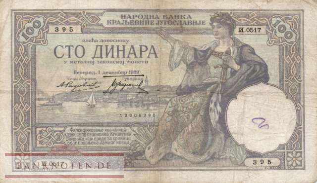 Jugoslawien - 100  Dinara (#027a_VG)