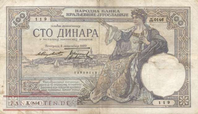 Jugoslawien - 100  Dinara (#027b_F)