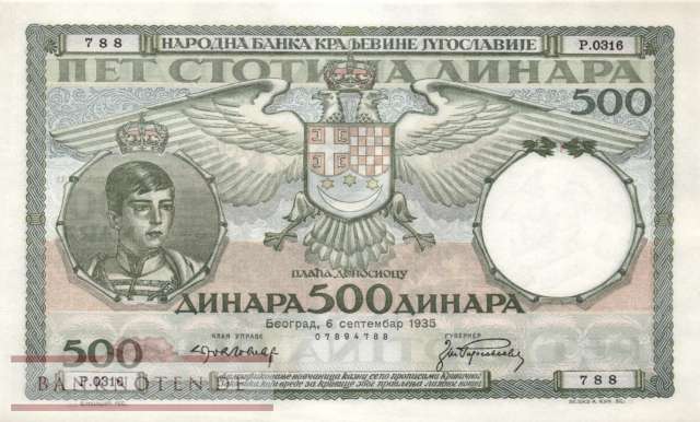 Yugoslavia - 500  Dinara (#032_AU)